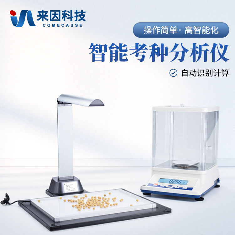 阳泉市西南科技大学（南京农业大学…